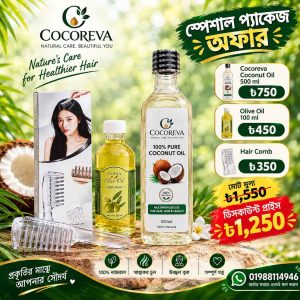 Premium Hair Care Combo