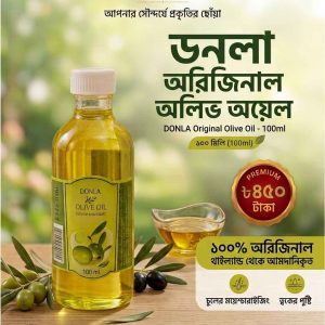 DONLA Olive Oil